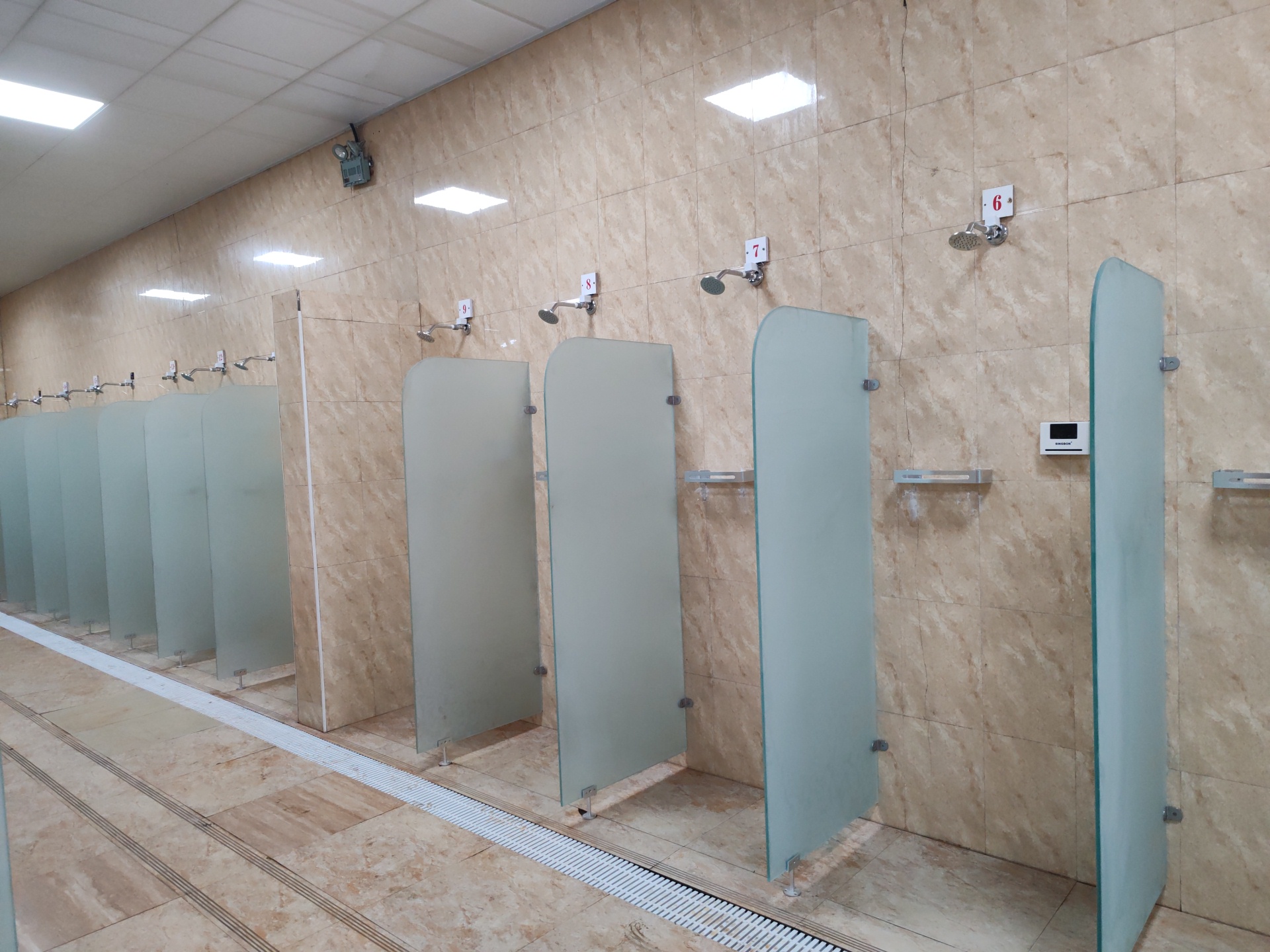 水控是什么？水控機是什么？