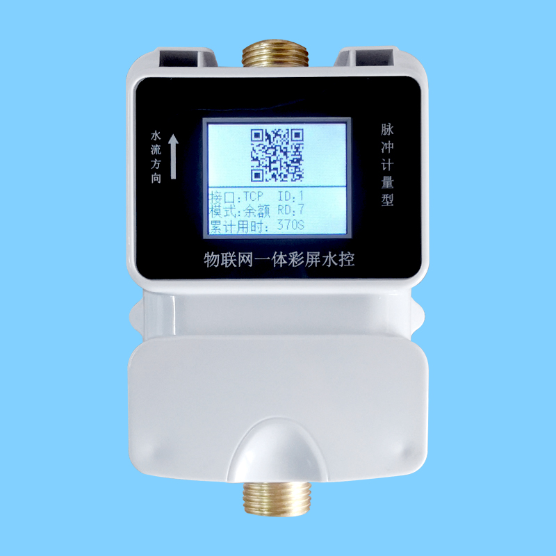 1740127546108897.jpg 彩屏一體機(jī).jpg