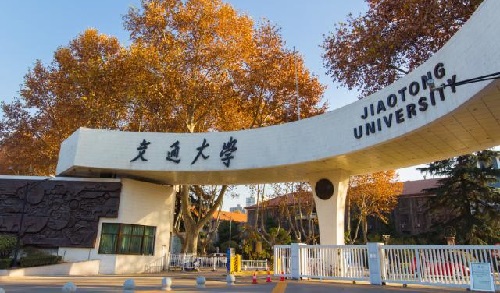 2023年MBA復試經(jīng)驗：西安交通大學MBA復試全流程！
