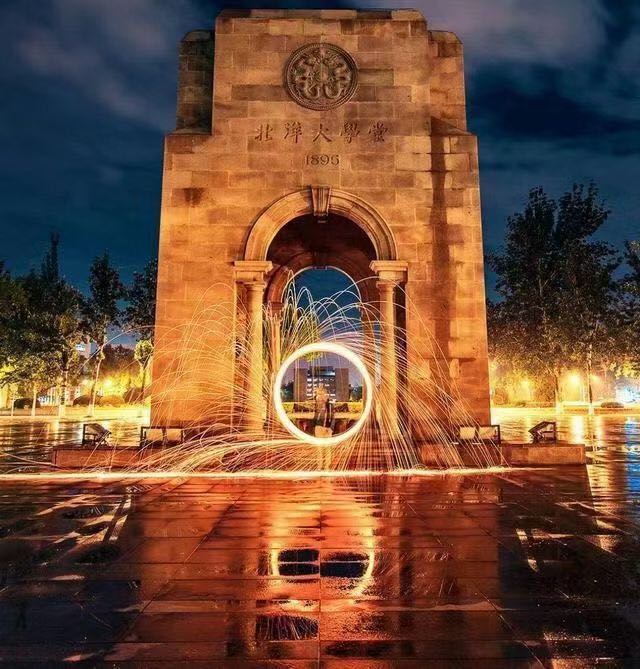 2023級天津大學(xué)EMBA招生簡章