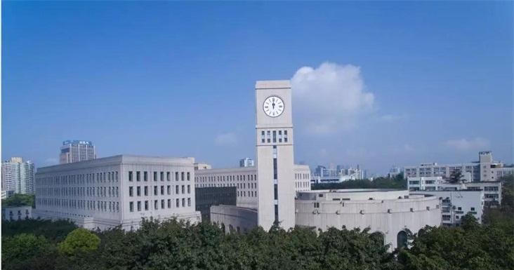 重慶工商大學MBA