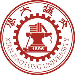 2021年西安交通大學(xué)MBA招生簡(jiǎn)章已經(jīng)公布了!