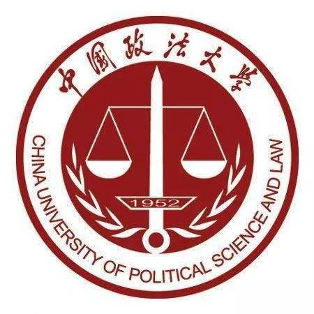 2021年中國政法大學MBA工商管理碩士專業(yè)學位研究生招生簡章