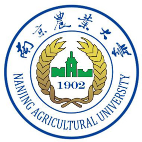 2021年南京農(nóng)業(yè)大學MBA工商管理碩士招生簡章