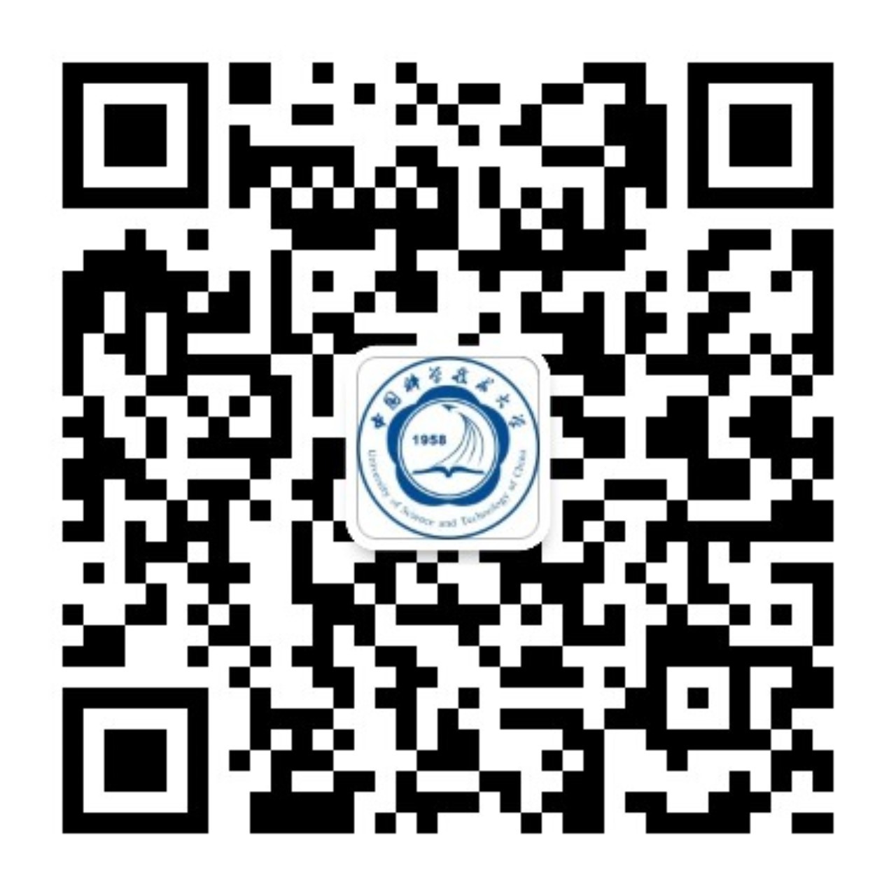 重要！2023中國(guó)科學(xué)技術(shù)大學(xué)管理學(xué)院MBA招生通知發(fā)布(圖2)