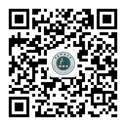 2023青島科技大學工商管理碩士招生簡章：青島科技大學MBA教育中心(圖1)